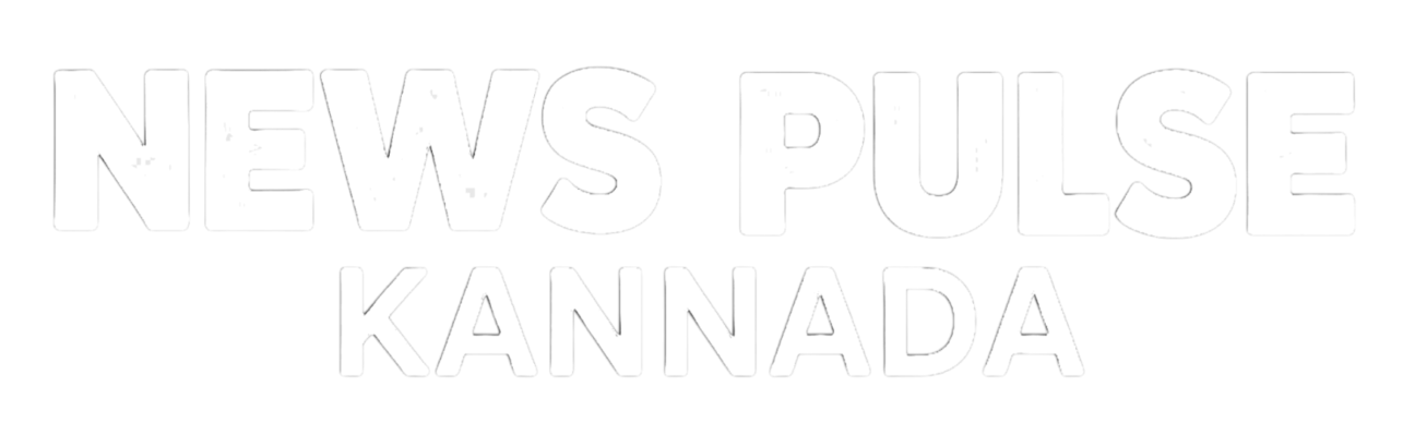News Pulse Kannada
