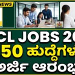 BPCL Recruitment 2026