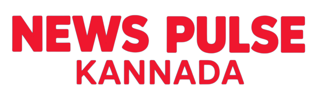 News Pulse Kannada